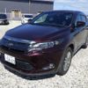 toyota harrier 2016 -TOYOTA 【福山 300や5469】--Harrier ZSU60W-0085136---TOYOTA 【福山 300や5469】--Harrier ZSU60W-0085136- image 5