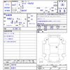 suzuki carry-truck 2019 -SUZUKI 【名変中 】--Carry Truck DA16T--490140---SUZUKI 【名変中 】--Carry Truck DA16T--490140- image 3