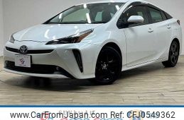 toyota prius 2022 -TOYOTA--Prius 6AA-ZVW51--ZVW51-6242270---TOYOTA--Prius 6AA-ZVW51--ZVW51-6242270-