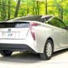 toyota prius 2016 -TOYOTA--Prius DAA-ZVW50--ZVW50-6009978---TOYOTA--Prius DAA-ZVW50--ZVW50-6009978- image 18