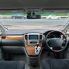 toyota alphard 2008 -TOYOTA--Alphard CBA-MNH10W--MNH10-0118685---TOYOTA--Alphard CBA-MNH10W--MNH10-0118685- image 17