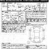 tesla tesla-model3 2021 -TESLA 【三重 302ﾃ6466】--Tesla Model3 3L23-MC349592---TESLA 【三重 302ﾃ6466】--Tesla Model3 3L23-MC349592- image 3