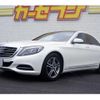 mercedes-benz s-class 2015 -MERCEDES-BENZ--Benz S Class 222057--WDD2220572A142161---MERCEDES-BENZ--Benz S Class 222057--WDD2220572A142161- image 32