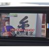 daihatsu hijet-van 2022 -DAIHATSU--Hijet Van S700V--0051219---DAIHATSU--Hijet Van S700V--0051219- image 22