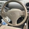 daihatsu tanto 2008 CFJ1763773 image 13