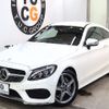 mercedes-benz c-class 2017 CFJ1729389 image 11