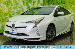 toyota prius 2017 quick_quick_DAA-ZVW51_ZVW51-6049872