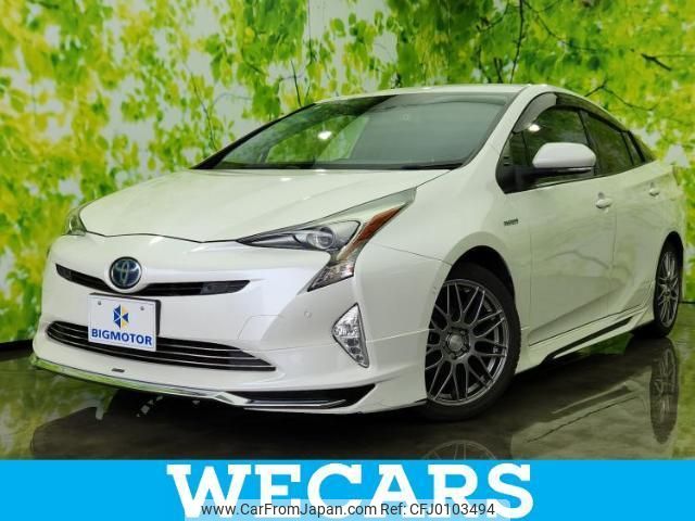 toyota prius 2017 quick_quick_DAA-ZVW51_ZVW51-6049872 image 1