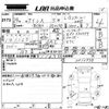 toyota isis 2012 -TOYOTA--Isis ZGM15G-0012978---TOYOTA--Isis ZGM15G-0012978- image 3