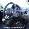 mazda demio undefined 3282185-N2025030144A-24 image 6