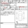 suzuki wagon-r 2020 quick_quick_5AA-MH95S_MH95S-133896 image 19