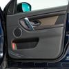 rover discovery 2020 CFJ1026405 image 20
