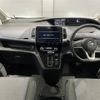 nissan serena 2020 -NISSAN--Serena DAA-GC27--GC27-050367---NISSAN--Serena DAA-GC27--GC27-050367- image 4