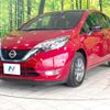 nissan note 2018 -NISSAN--Note DAA-HE12--HE12-234802---NISSAN--Note DAA-HE12--HE12-234802- image 18