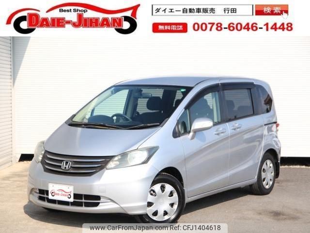 honda freed 2009 quick_quick_DBA-GB3_GB3-1055464 image 1