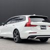 volvo v60 2020 -VOLVO--Volvo V60 5AA-ZB420TM--YV1ZWL1MDM2421765---VOLVO--Volvo V60 5AA-ZB420TM--YV1ZWL1MDM2421765- image 15