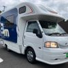 nissan vanette-truck 2016 CFJ1648892 image 7