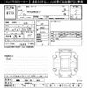 toyota yaris-cross 2023 -TOYOTA 【葛飾 300ﾜ601】--Yaris Cross MXPB10-3035074---TOYOTA 【葛飾 300ﾜ601】--Yaris Cross MXPB10-3035074- image 3