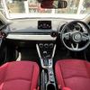 mazda demio 2018 504928-929145 image 1
