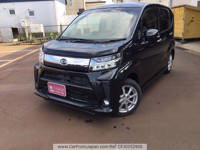 daihatsu move 2018 -DAIHATSU--Move DBA-LA160S--LA160S-0040845---DAIHATSU--Move DBA-LA160S--LA160S-0040845- image 1