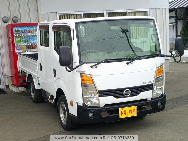 nissan atlas 2014 CFJ0716230 image 2