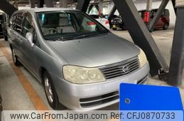 nissan liberty 2002 -NISSAN--Liberty TA-RM12--RM12-032074---NISSAN--Liberty TA-RM12--RM12-032074-