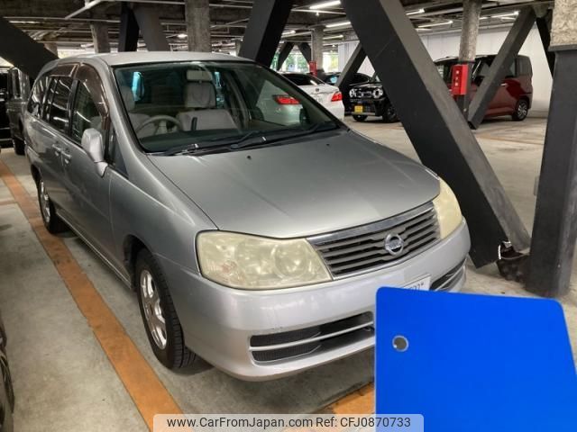 nissan liberty 2002 -NISSAN--Liberty TA-RM12--RM12-032074---NISSAN--Liberty TA-RM12--RM12-032074- image 1