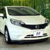 nissan note 2015 -NISSAN--Note DBA-E12--E12-414783---NISSAN--Note DBA-E12--E12-414783- image 17