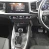 audi a1 2020 CFJ1561851 image 10