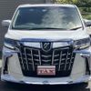 toyota alphard 2020 quick_quick_3BA-AGH30W_AGH30-0335456 image 10