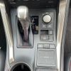 lexus nx 2017 -LEXUS--Lexus NX DAA-AYZ15--AYZ15-1008980---LEXUS--Lexus NX DAA-AYZ15--AYZ15-1008980- image 13