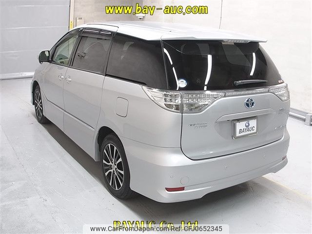 toyota estima-hybrid 2014 -TOYOTA--Estima Hybrid AHR20W-7082851---TOYOTA--Estima Hybrid AHR20W-7082851- image 2