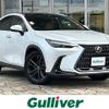 lexus nx 2022 -LEXUS--Lexus NX 5BA-AAZA20--AAZA20-1001516---LEXUS--Lexus NX 5BA-AAZA20--AAZA20-1001516- image 1