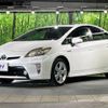 toyota prius 2012 CFJ1505763 image 17