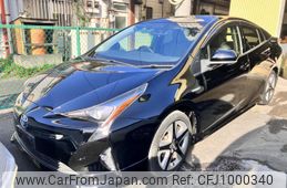 toyota prius 2016 quick_quick_DAA-ZVW50_ZVW50-8045303