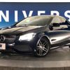 mercedes-benz cla-class 2017 -MERCEDES-BENZ--Benz CLA DBA-117342--WDD1173422N476307---MERCEDES-BENZ--Benz CLA DBA-117342--WDD1173422N476307- image 14