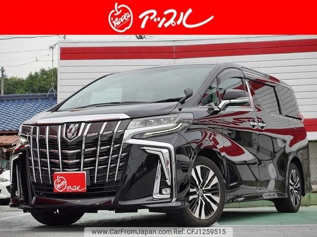 toyota alphard 2021 -TOYOTA--Alphard 3BA-AGH30W--9033617---TOYOTA--Alphard 3BA-AGH30W--9033617- image 1