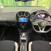 nissan note 2019 -NISSAN--Note DAA-HE12--HE12-290987---NISSAN--Note DAA-HE12--HE12-290987- image 2