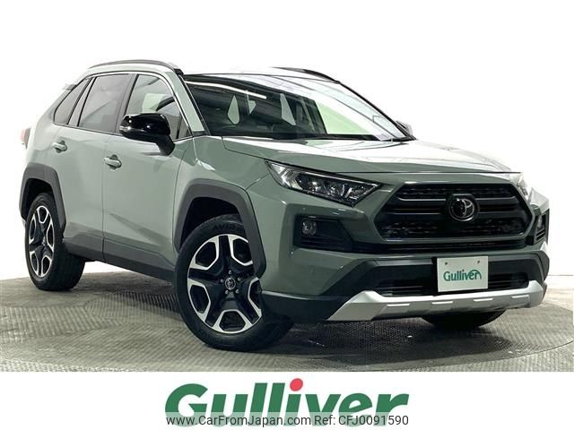 toyota rav4 2019 -TOYOTA--RAV4 6BA-MXAA54--MXAA54-2008233---TOYOTA--RAV4 6BA-MXAA54--MXAA54-2008233- image 1