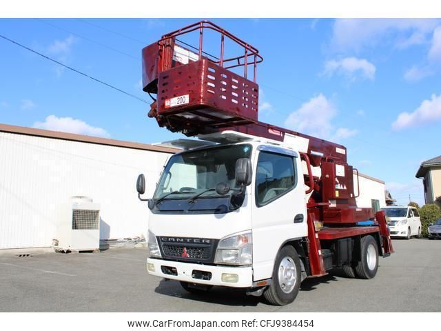 mitsubishi-fuso canter 2006 quick_quick_PA-FE73DB_FE73DB-521267 image 1