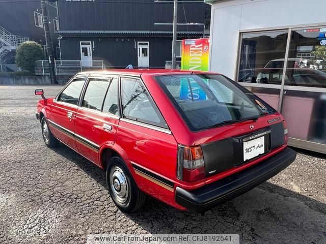 1985 Nissan Sunny California WHB11 - Car Price $4,375