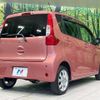 nissan dayz 2017 CFJ1847258 image 17