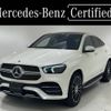 mercedes-benz gle-class 2023 CFJ1831551 image 1