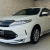 toyota harrier 2018 quick_quick_ZSU60W_ZSU60-0144283 image 1