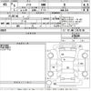 nissan note 2023 -NISSAN--Note E13-178149---NISSAN--Note E13-178149- image 3