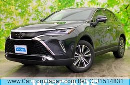 toyota harrier 2020 CFJ1514831