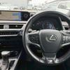 lexus ux 2022 CFJ1707935 image 22