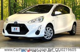 toyota aqua 2015 -TOYOTA--AQUA DAA-NHP10--NHP10-6425736---TOYOTA--AQUA DAA-NHP10--NHP10-6425736-