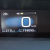 toyota prius 2017 CFJ1633965 image 23