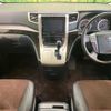 toyota alphard 2014 quick_quick_ANH20W_ANH20-8318605 image 3